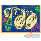 Biglietto di Compleanno - Pop Up 100 Anni
