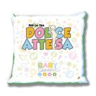 Il CUSCINO della DOLCE Attesa