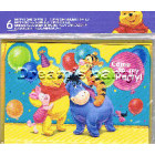 INVITO WINNIE CON BUSTA PZ 6 CM 13,5X9