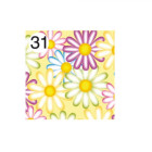 Rotolo Carta da confezione REGALO MARGHERITE compleanno - 2 Fogli da 70x100cm