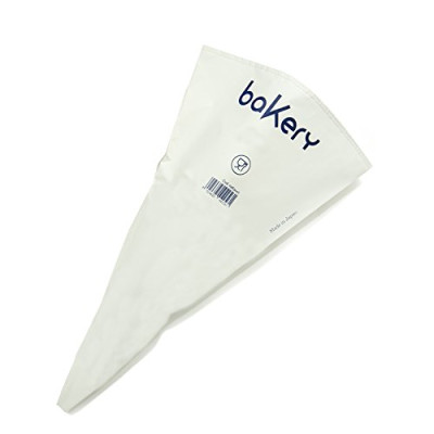 SAC Á POCHE in poliestere - Con Rivestimento Interno 40cm