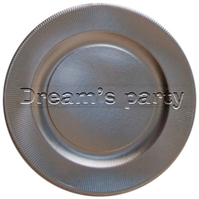 SOTTOPIATTO RIGHE D.32,4 CM ARGENTO SATINATO