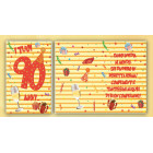 BIGLIETTO AUGURALE PER 90 ANNI