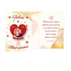 Biglietto di Auguri Matrimonio Oggi Sposi con ciondolo in legno a CUORE