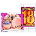 BIGLIETTO MAXI 18 ANNI