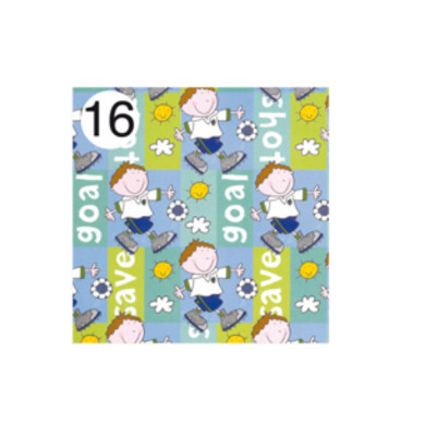 Rotolo Carta da confezione REGALO FOOTBALL calcio compleanno - 2 Fogli da 70x100cm