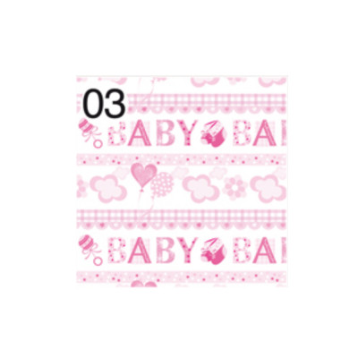 Rotolo Carta da confezione REGALO PATCHWORK GIRL NASCITA - 2 Fogli da 70x100cm