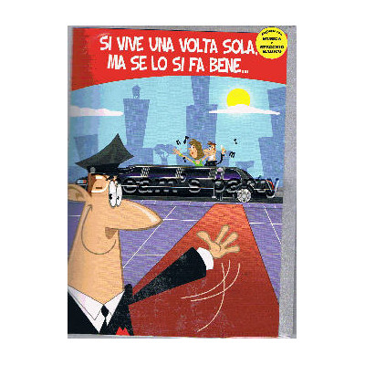 BIGLIETTO SONORO lIMOSINE CON SPECCHIO MAGICO