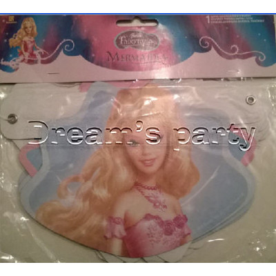 FESTONE BARBIE MERMAIDIA HAPPY BIRTHDAY