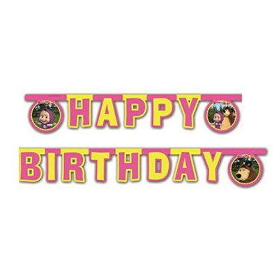 FESTONE MASHA E ORSO - Banner scriscione scritta HAPPY BIRTHDAY - in carta - 2 mt