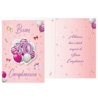 Biglietto auguri 30 anni palloncini rosa e lilla con ciondolo a forma in legno