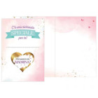 Biglietto augurale Vuoi essere la mia MADRINA? - con adesivo gratta e vinci