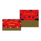 Biglietto auguri a Pochet Congratulazione per la tua LAUREA - tocco e pergamena