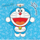 Coordinato Festa DORAEMON - Piatti Bicchieri Tovaglioli