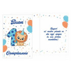 Biglietto d'auguri 1 Primo Compleanno con Leoncino bimbo - completo di busta